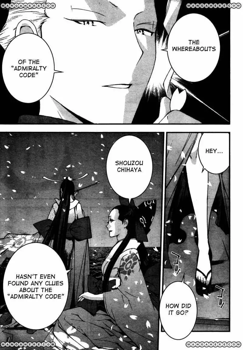 Aoki Hagane no Arpeggio Chapter 26 17